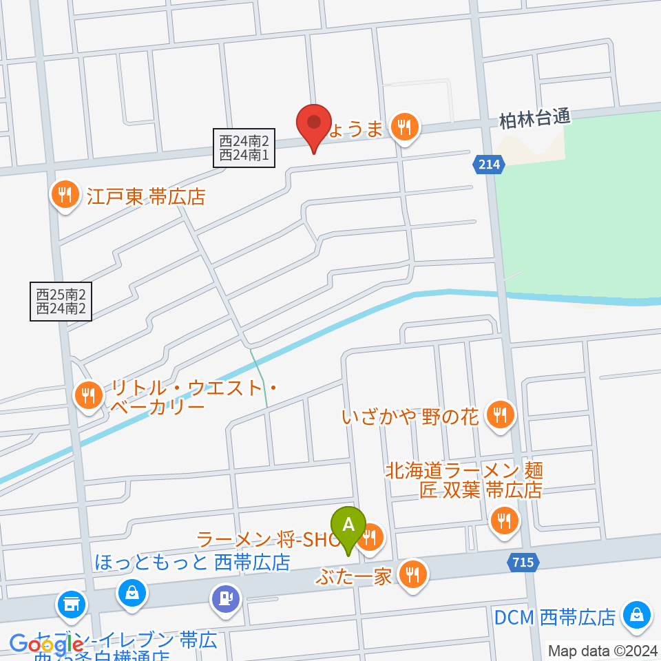 平井音楽事務所 十勝帯広の音楽教室周辺のカフェ一覧地図