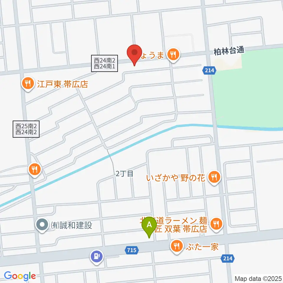 平井音楽事務所 十勝帯広の音楽教室周辺のカフェ一覧地図