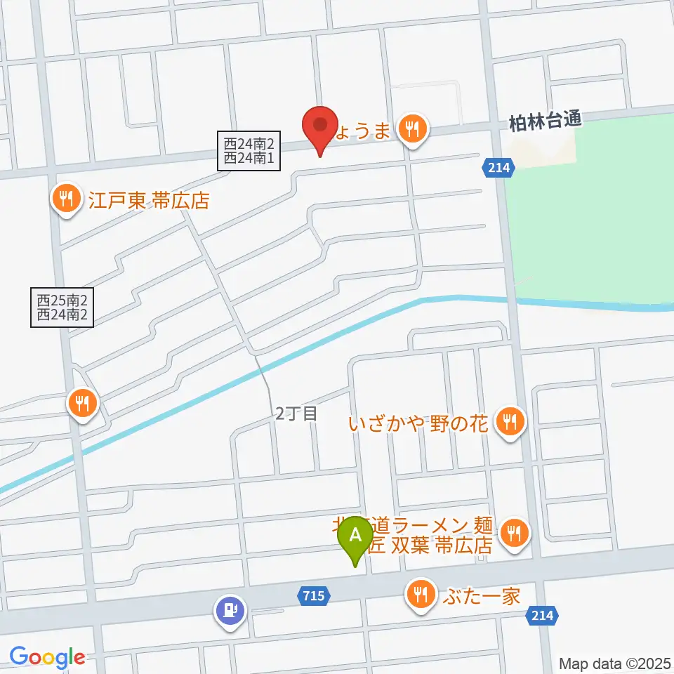 平井音楽事務所 十勝帯広の音楽教室周辺のカフェ一覧地図