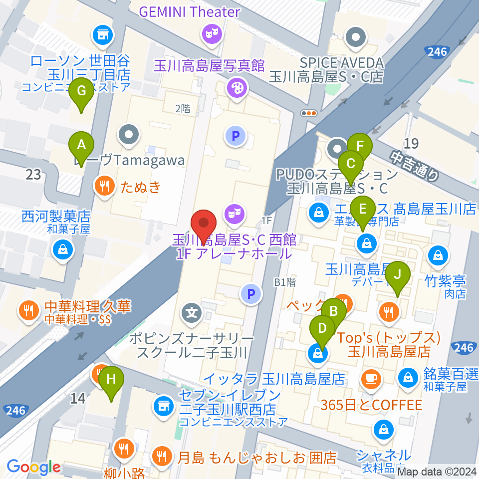 二子玉川アレーナホール周辺のカフェ一覧地図