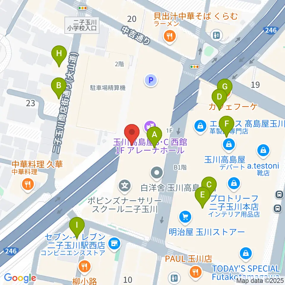 二子玉川アレーナホール周辺のカフェ一覧地図