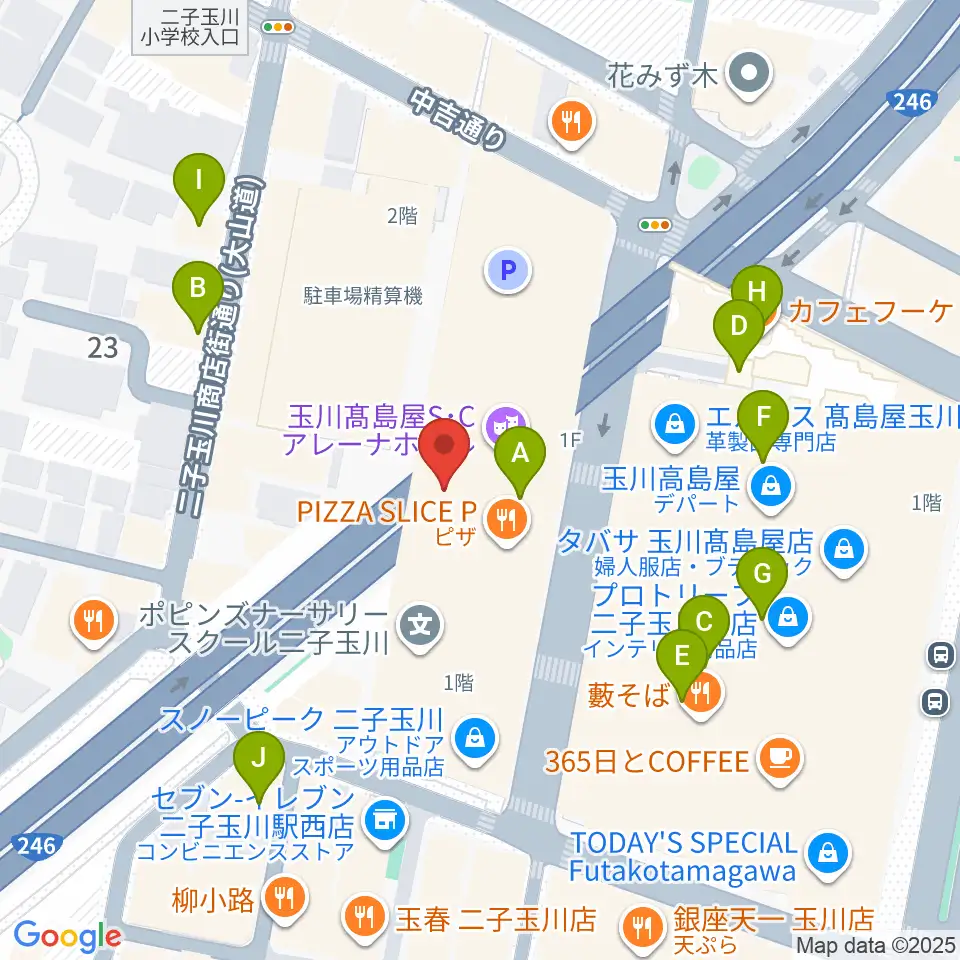 二子玉川アレーナホール周辺のカフェ一覧地図