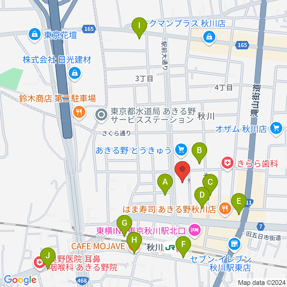 あきる野ルピア周辺のカフェ一覧地図