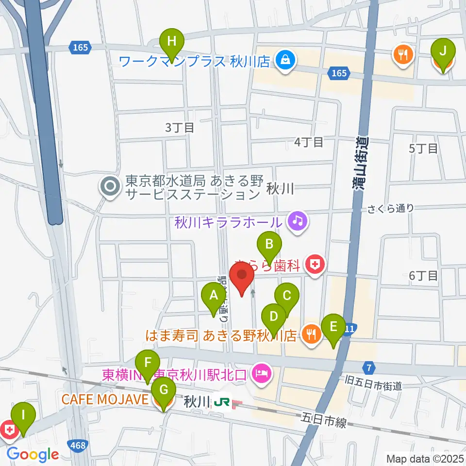 あきる野ルピア周辺のカフェ一覧地図