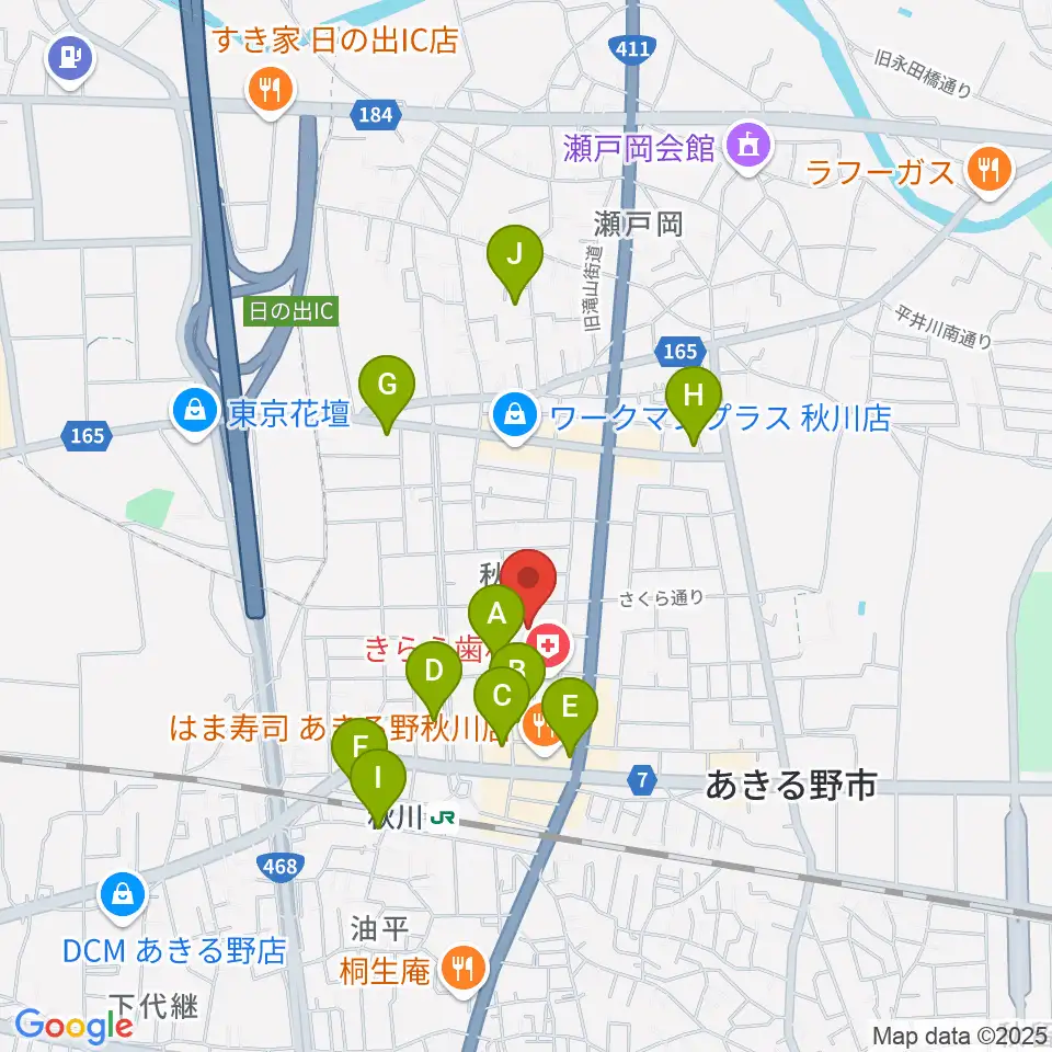 S&D秋川キララホール周辺のカフェ一覧地図