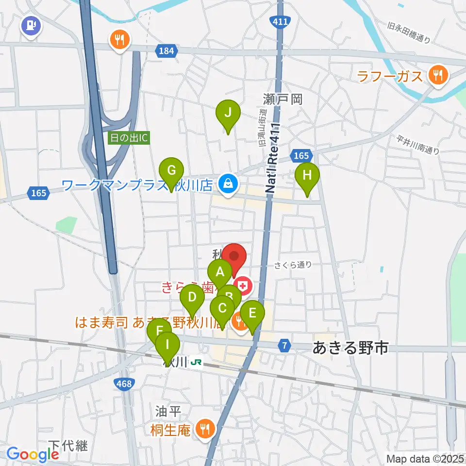 S&D秋川キララホール周辺のカフェ一覧地図