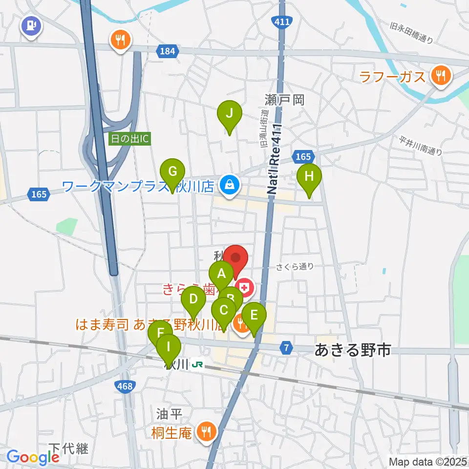 S&D秋川キララホール周辺のカフェ一覧地図