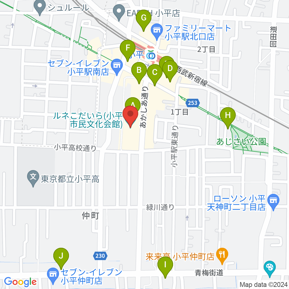 ルネこだいら周辺のカフェ一覧地図