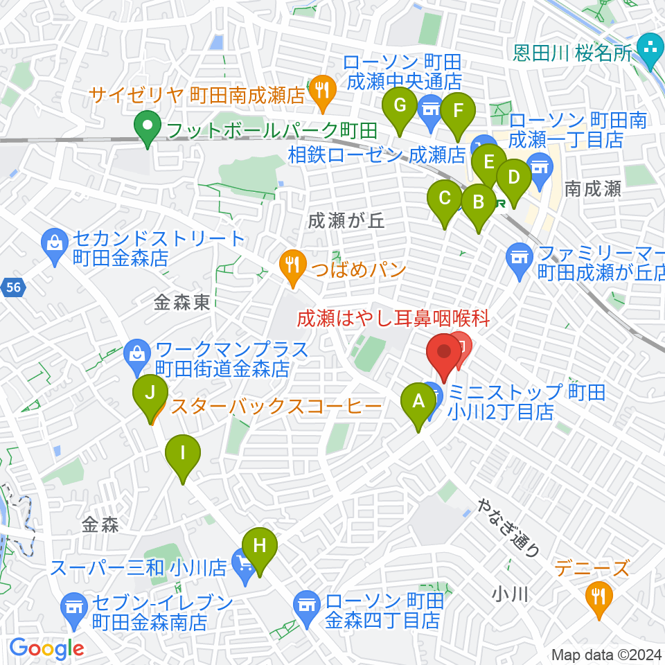 成瀬クロップ周辺のカフェ一覧地図