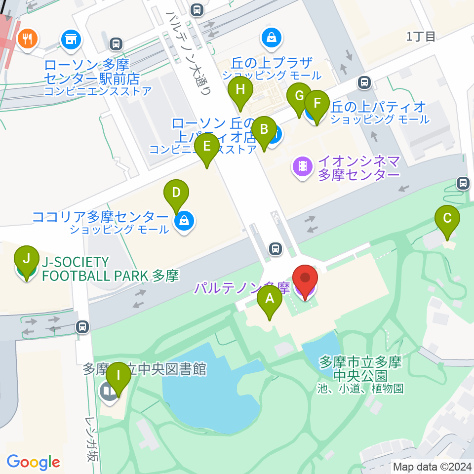 パルテノン多摩周辺のカフェ一覧地図