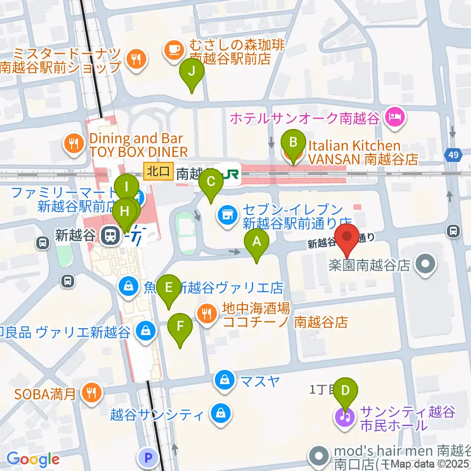 MACS大野楽器 南越谷店スタジオ周辺のカフェ一覧地図
