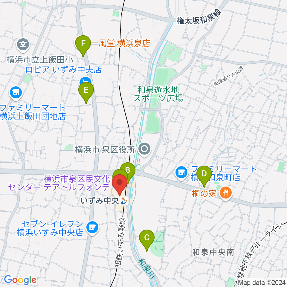 横浜市泉区民文化センター テアトルフォンテ周辺のカフェ一覧地図