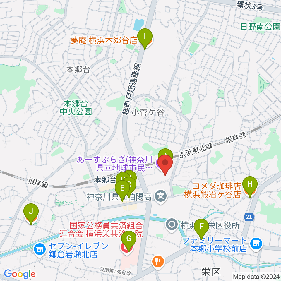 横浜市栄区民文化センター リリス周辺のカフェ一覧地図