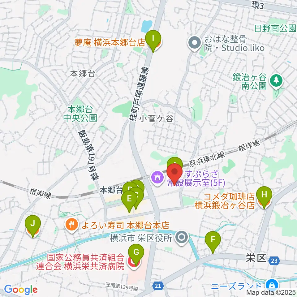 横浜市栄区民文化センター リリス周辺のカフェ一覧地図