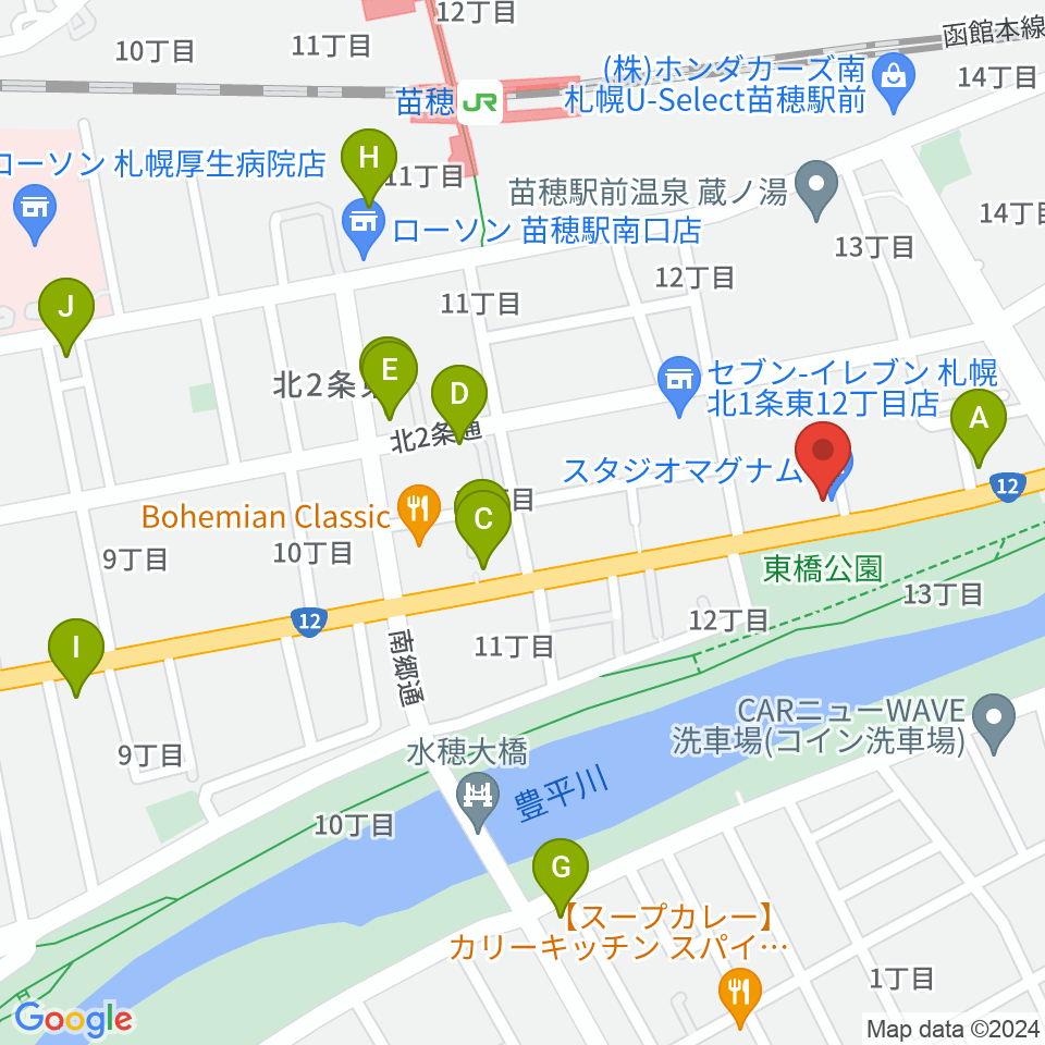 スタジオマグナム周辺のカフェ一覧地図