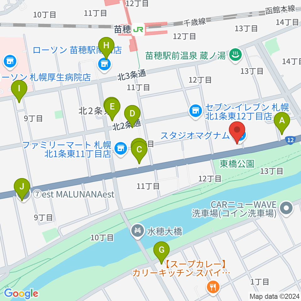 スタジオマグナム周辺のカフェ一覧地図