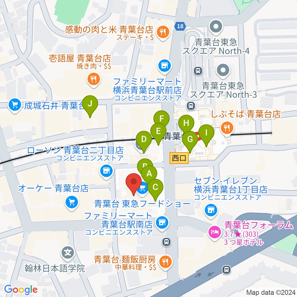 フィリアホール 横浜市青葉区民文化センター周辺のカフェ一覧地図