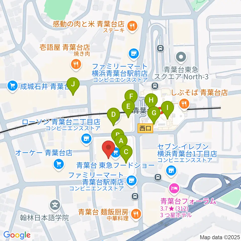 フィリアホール 横浜市青葉区民文化センター周辺のカフェ一覧地図
