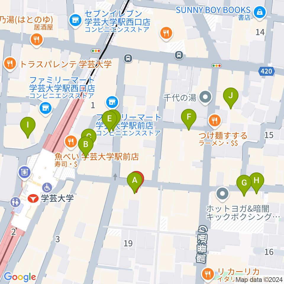 珈琲美学周辺のカフェ一覧地図