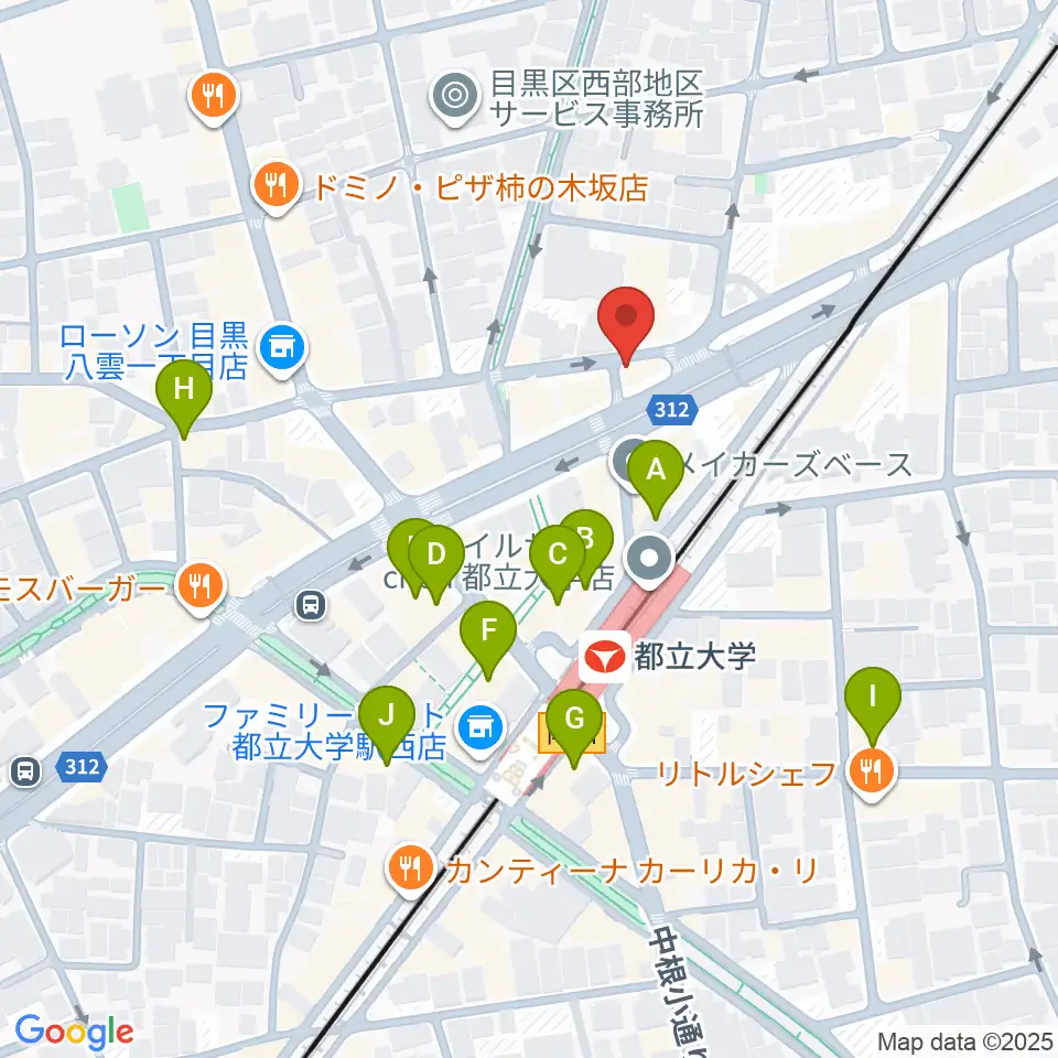 都立大学ジャミン周辺のカフェ一覧地図