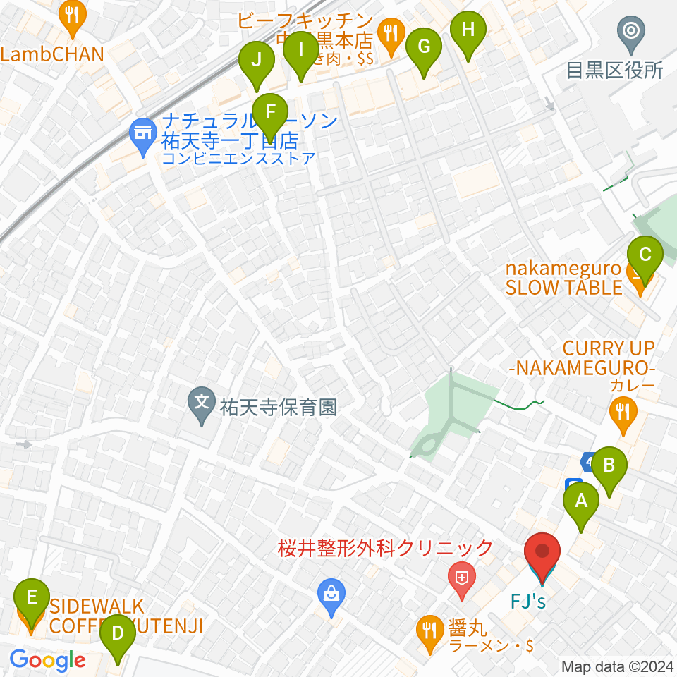 中目黒FJ's周辺のカフェ一覧地図