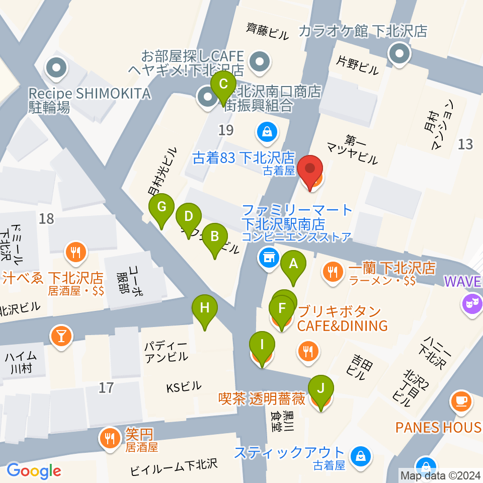 下北沢モナレコード周辺のカフェ一覧地図