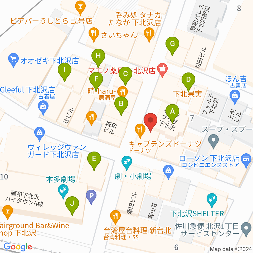 下北沢 music bar rpm周辺のカフェ一覧地図