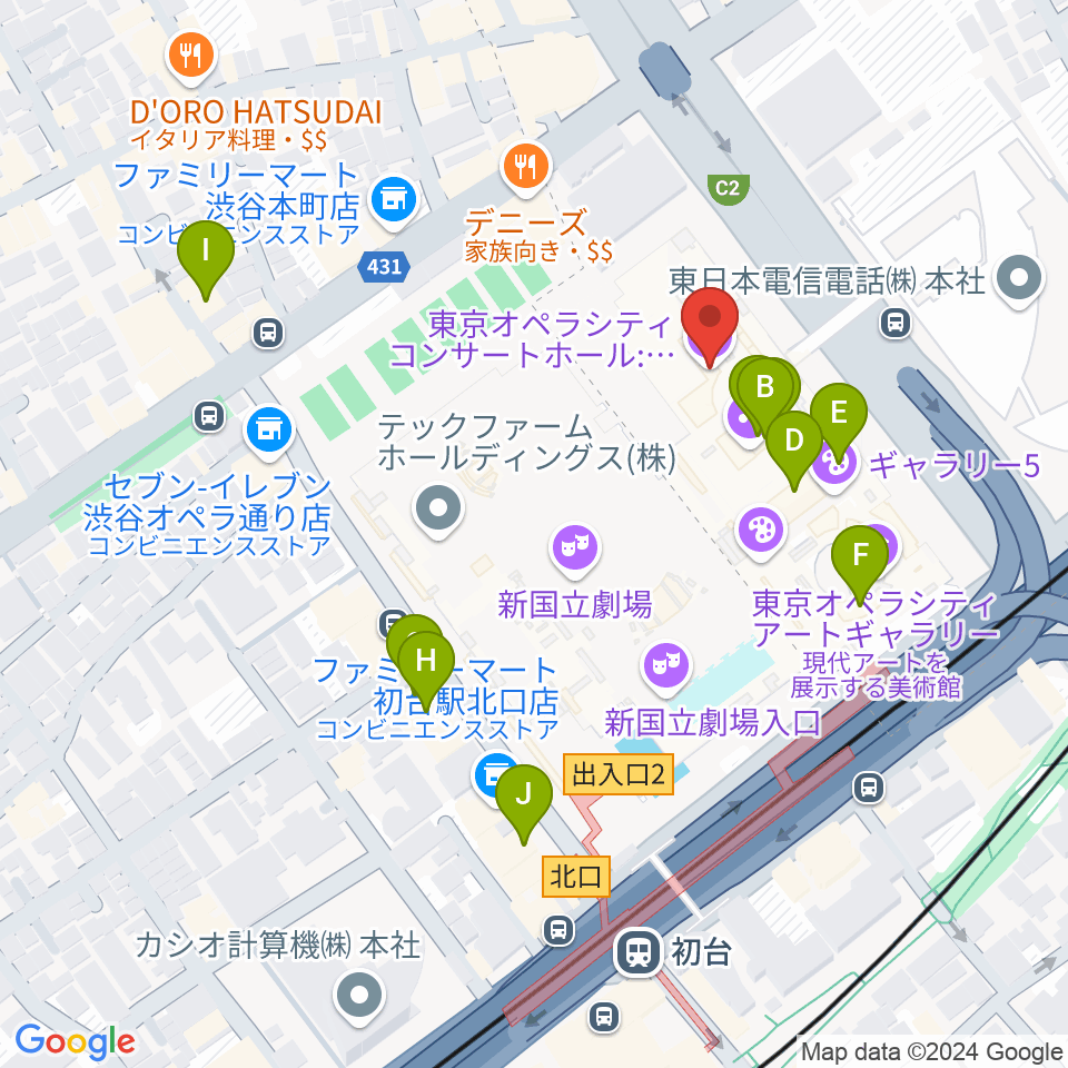 東京オペラシティ周辺のカフェ一覧地図