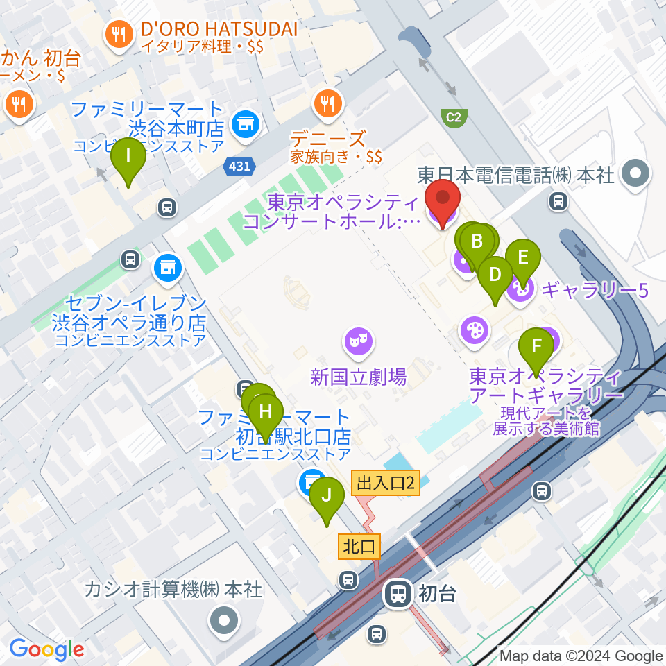 東京オペラシティ周辺のカフェ一覧地図