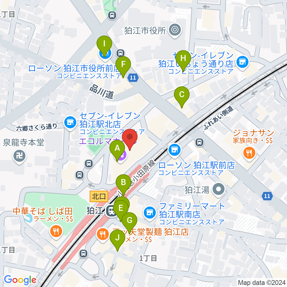 狛江エコルマホール周辺のカフェ一覧地図