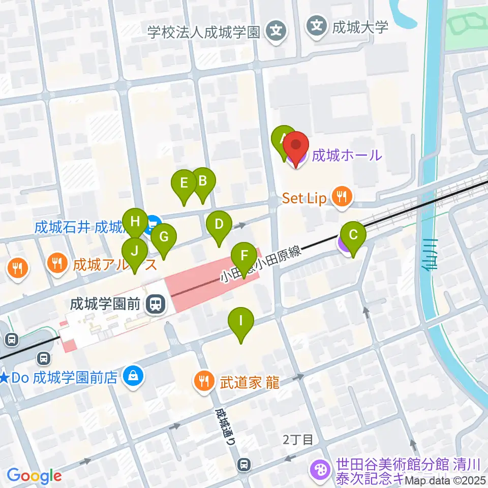 成城ホール周辺のカフェ一覧地図