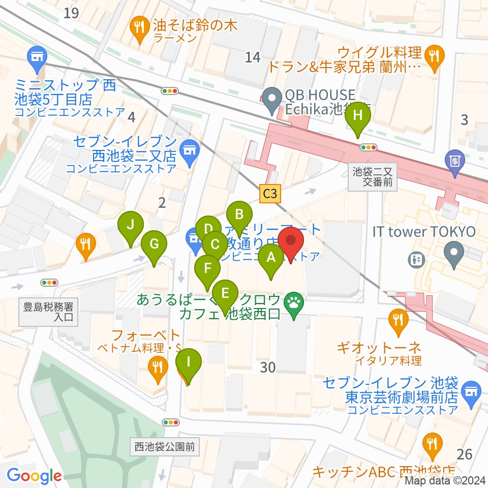 池袋フラットファイブ周辺のカフェ一覧地図