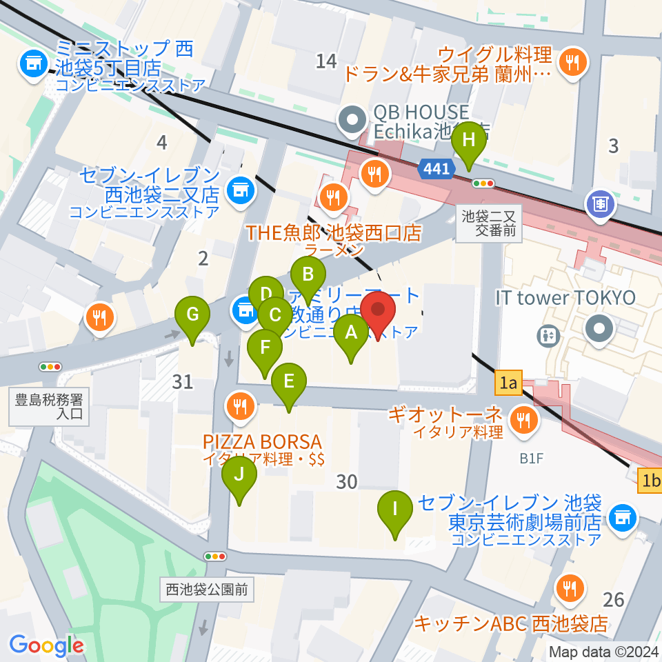 池袋フラットファイブ周辺のカフェ一覧地図