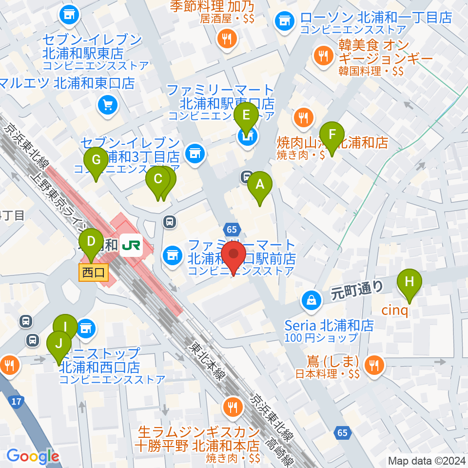 北浦和ペントハウス周辺のカフェ一覧地図