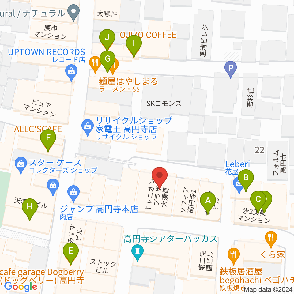 高円寺ムーンストンプ周辺のカフェ一覧地図