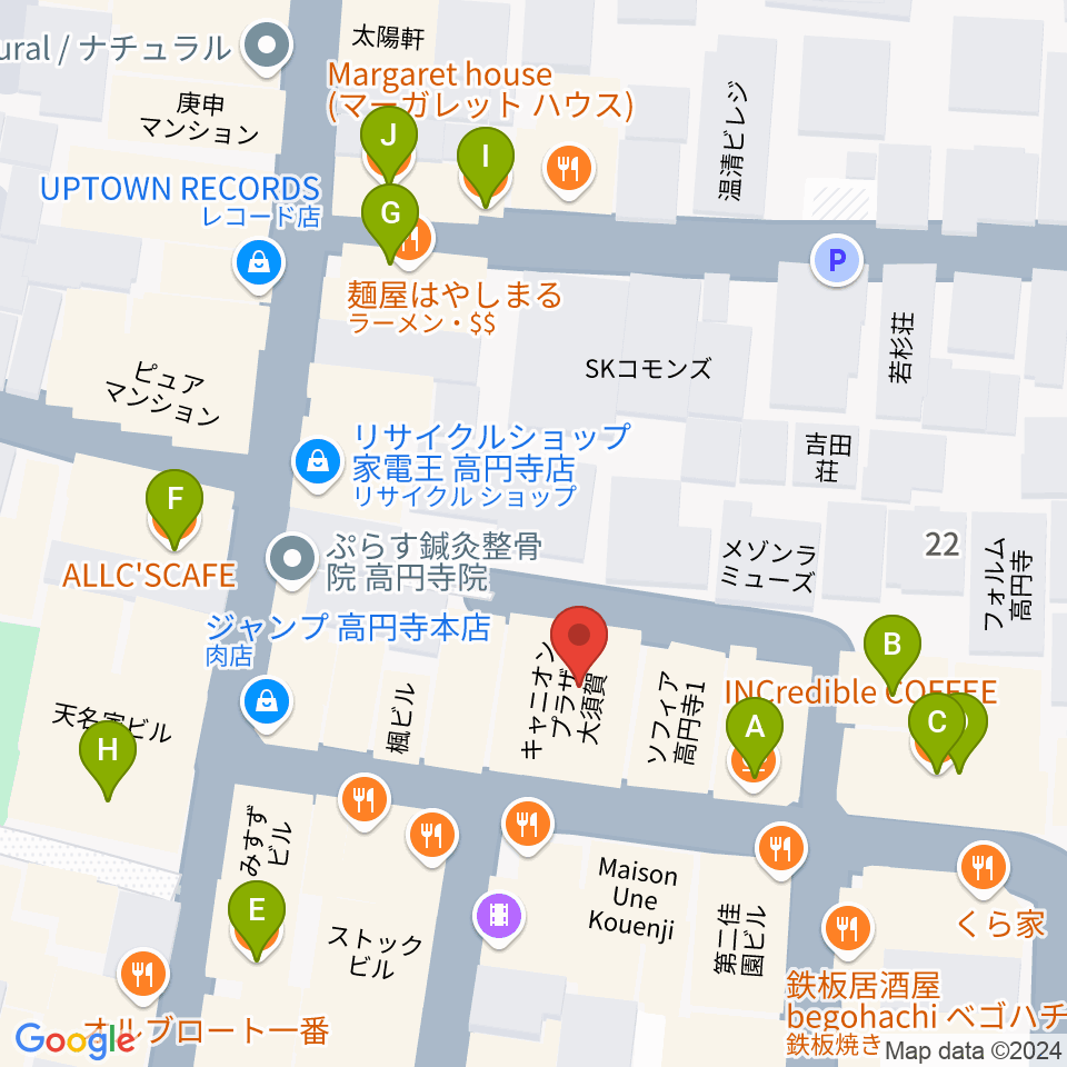 高円寺ムーンストンプ周辺のカフェ一覧地図