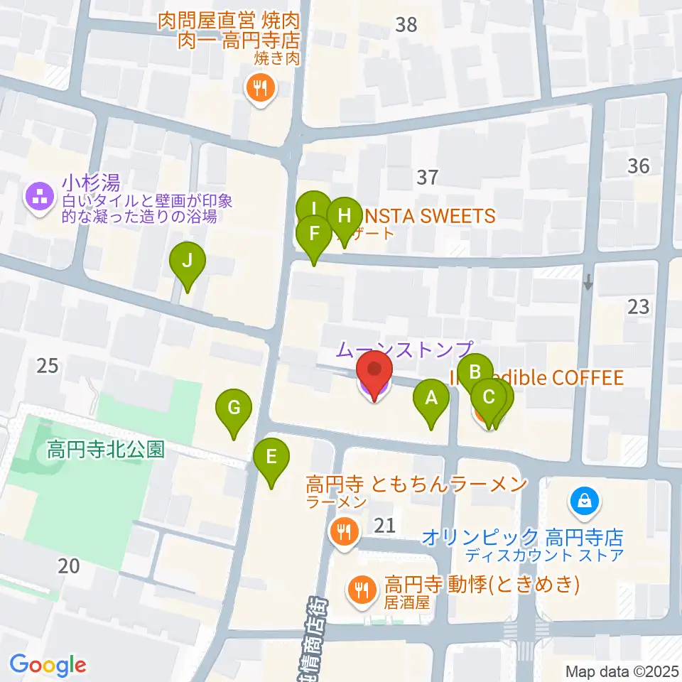 高円寺ムーンストンプ周辺のカフェ一覧地図