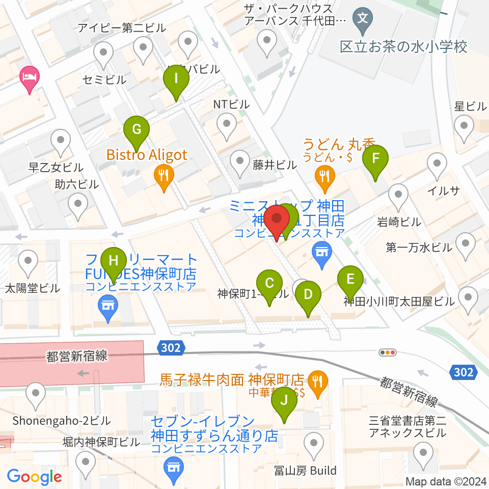 アディロンダックカフェ周辺のカフェ一覧地図