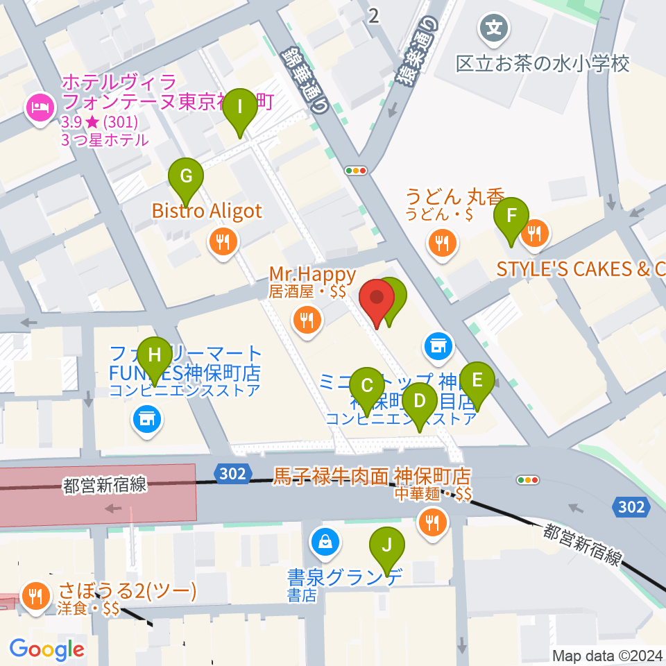 アディロンダックカフェ周辺のカフェ一覧地図