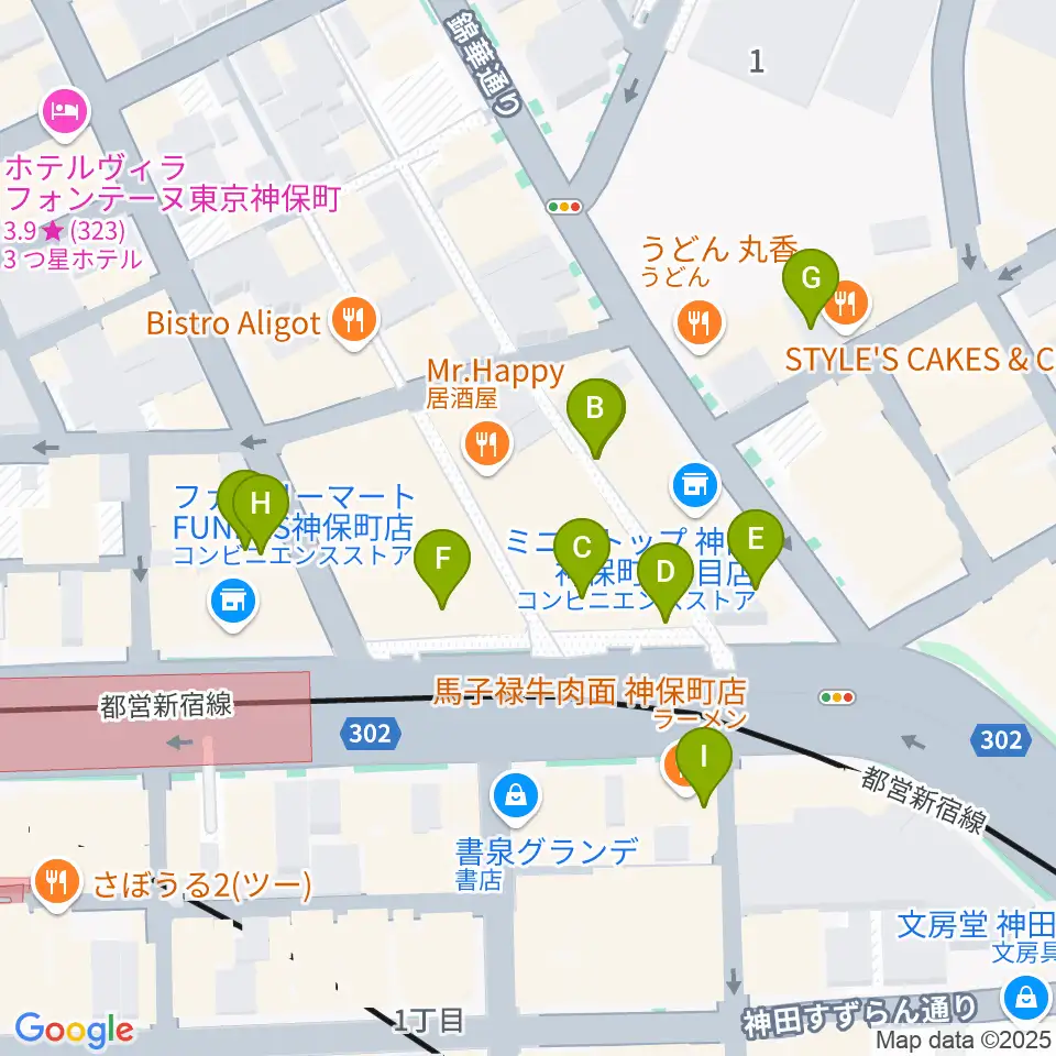 アディロンダックカフェ周辺のカフェ一覧地図