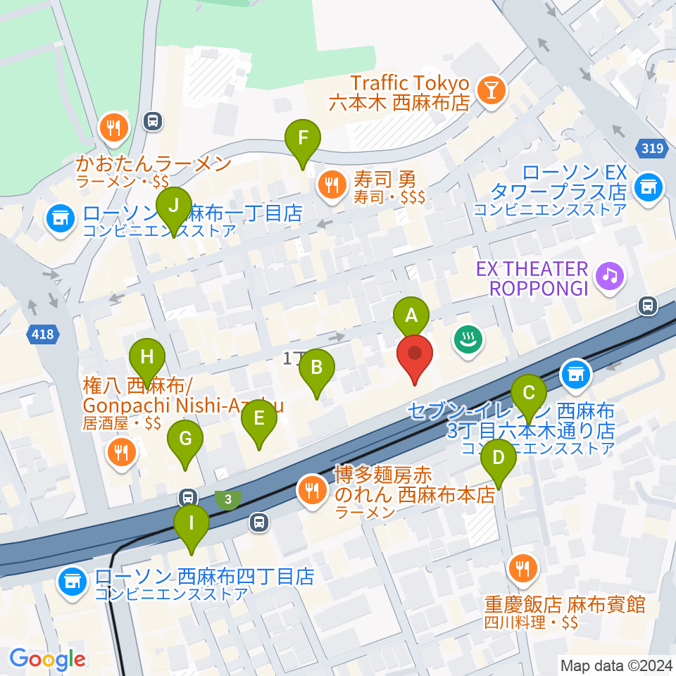 西麻布 新世界周辺のカフェ一覧地図