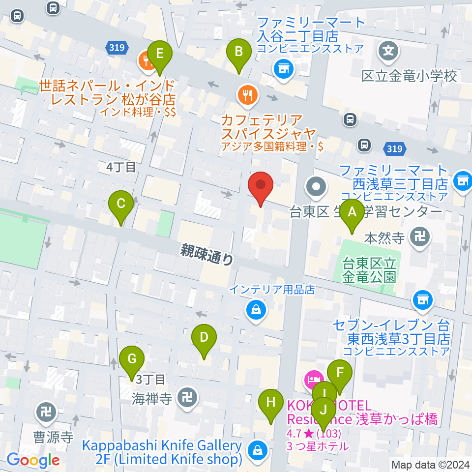 入谷なってるハウス周辺のカフェ一覧地図