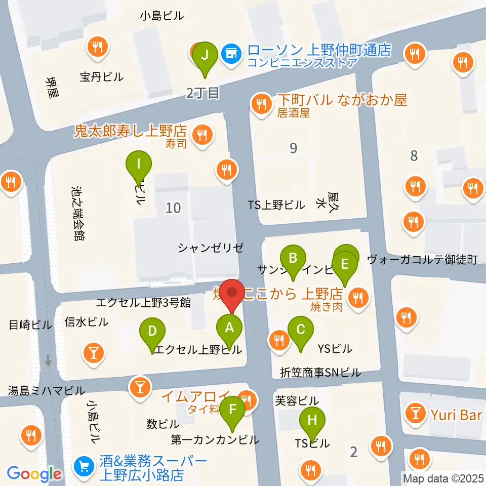 上野アリエス周辺のカフェ一覧地図
