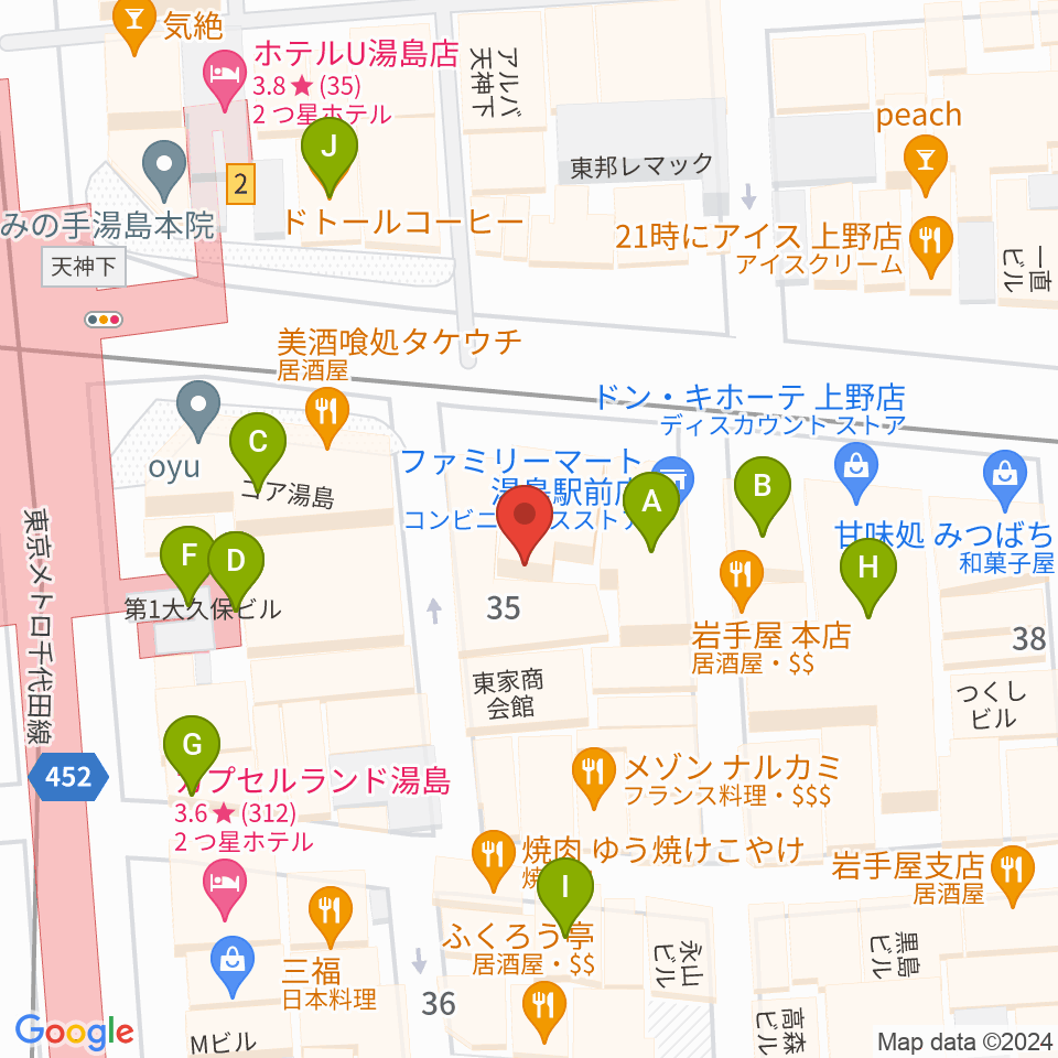 湯島カスター周辺のカフェ一覧地図