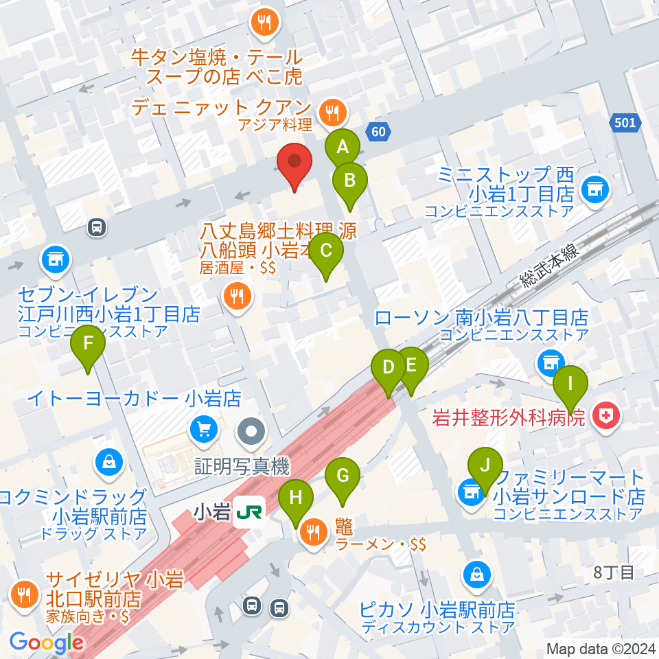 小岩オルフェウス周辺のカフェ一覧地図