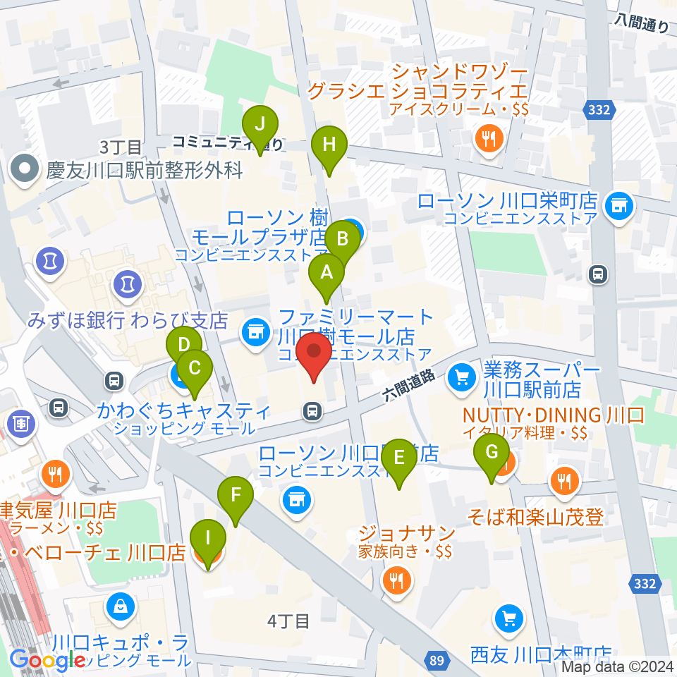 川口ショックオン周辺のカフェ一覧地図