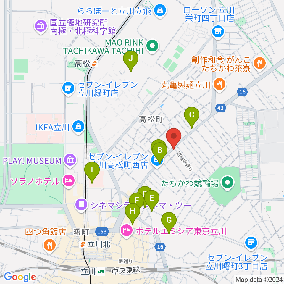 立川CRAZY JAM周辺のカフェ一覧地図