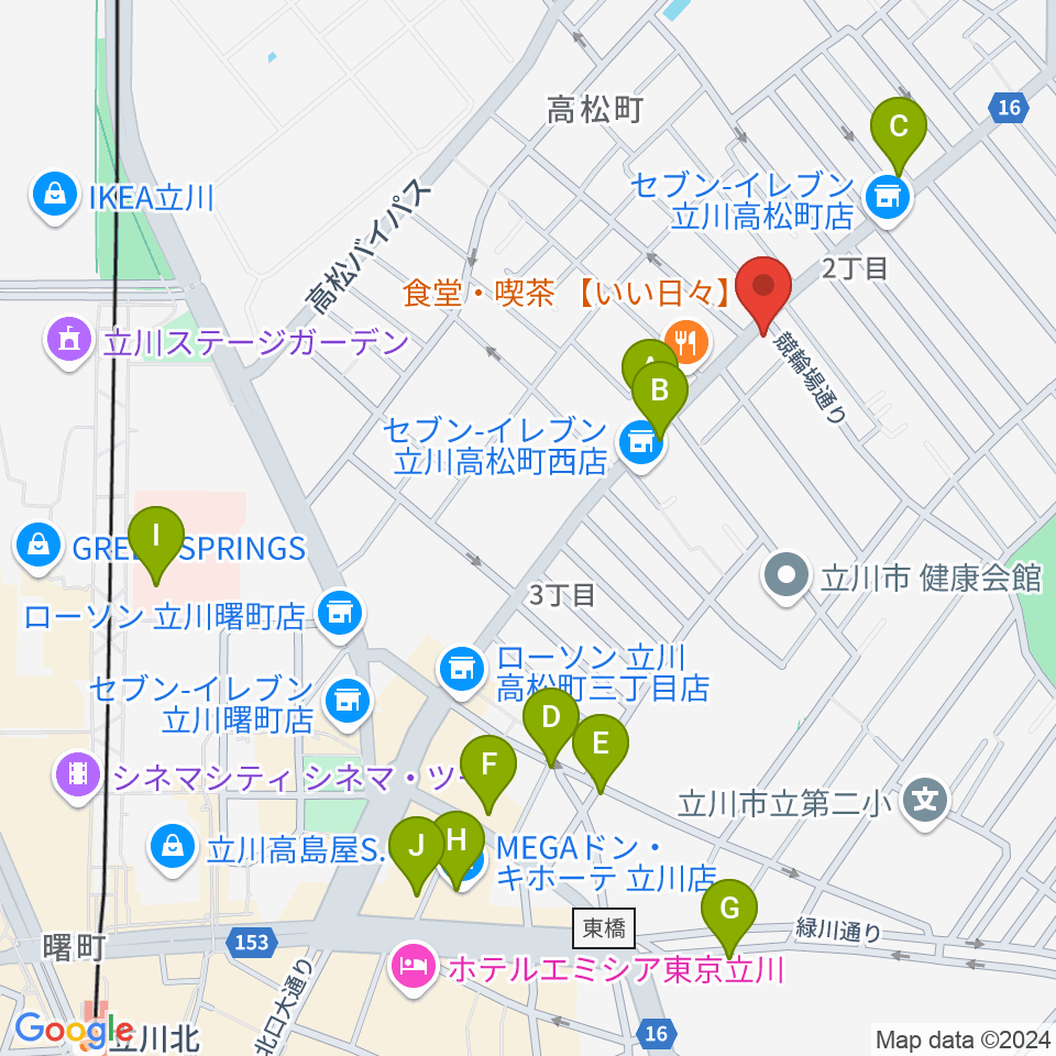 立川CRAZY JAM周辺のカフェ一覧地図