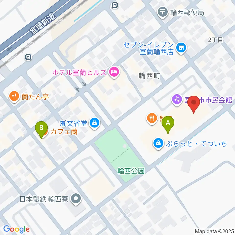 わにホール室蘭市市民会館周辺のカフェ一覧地図