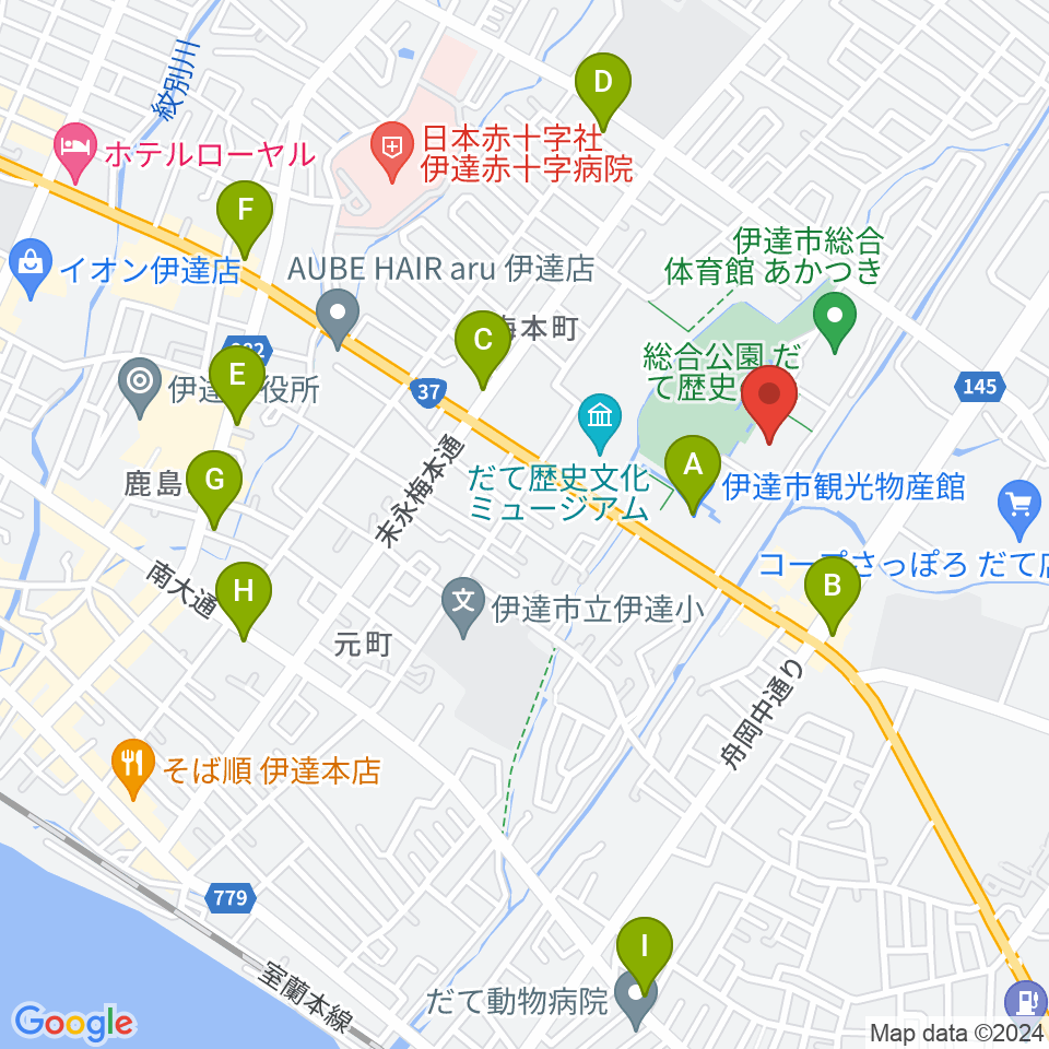 だて歴史の杜カルチャーセンター周辺のカフェ一覧地図